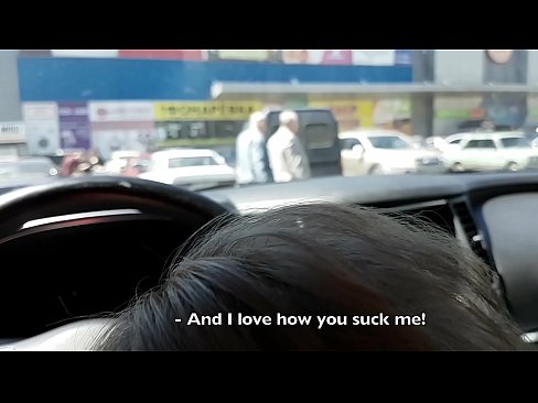 ❤️ Succhiato proprio nel parcheggio fuori dal supermercato Pornoal it.teencumpot.ru ❌